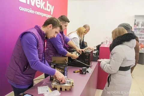 21 век бобруйск работа
