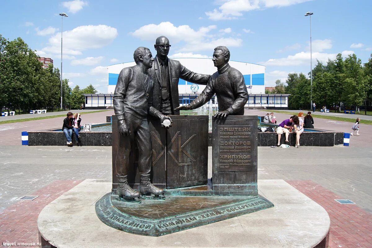 Воскресенск московская область. Памятники в воскресенске. Воскресенск скульптурная композиция «воскресение христово». Памятник основателям воскресенского хоккея, воскресенск. Воскресенск московская область достопримечательности.