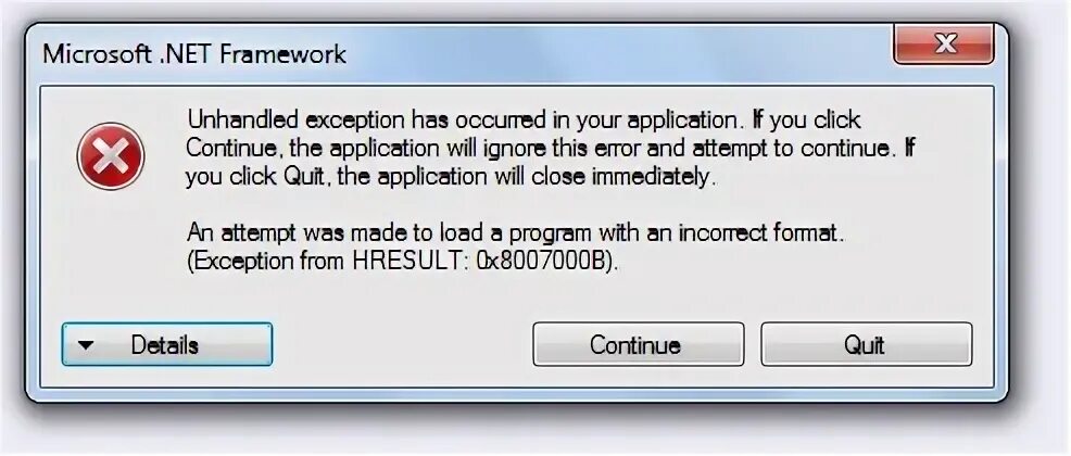 File format exception. File format exception