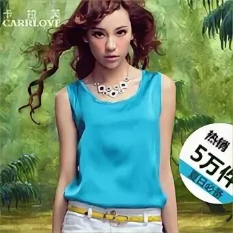 набор модульных картин мальдивы. кода лета. модельный год по vin. кода лета. кода лета.