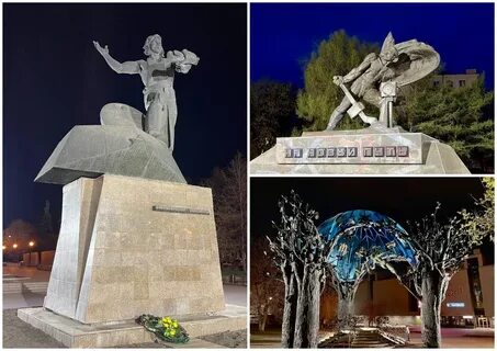 В каком городе установили памятник