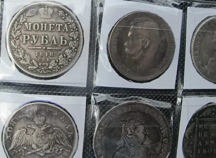 Царский рубль к современному рублю