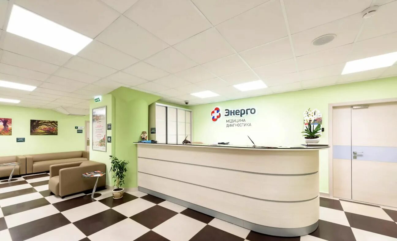 Томография позвоночника аппарат. Медцентр энерго спб на киевской. Подготовка пациента к компьютерному томографу. Энерго кт. Мрт в питере.
