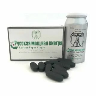 Рейтинг лучших препаратов для потенции