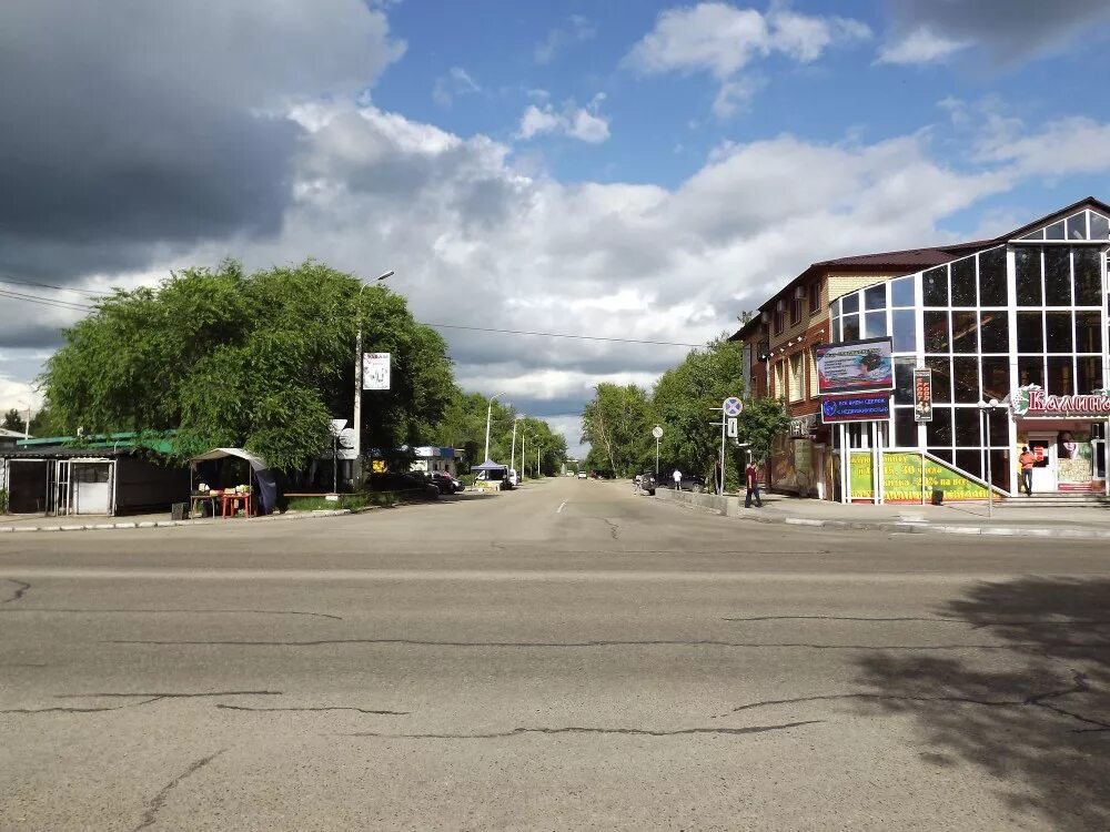 Городок свободный. Г Свободный Амурская область. Свободный город. Поселок Свободный Амурская область. Численность города Свободный Амурской области.