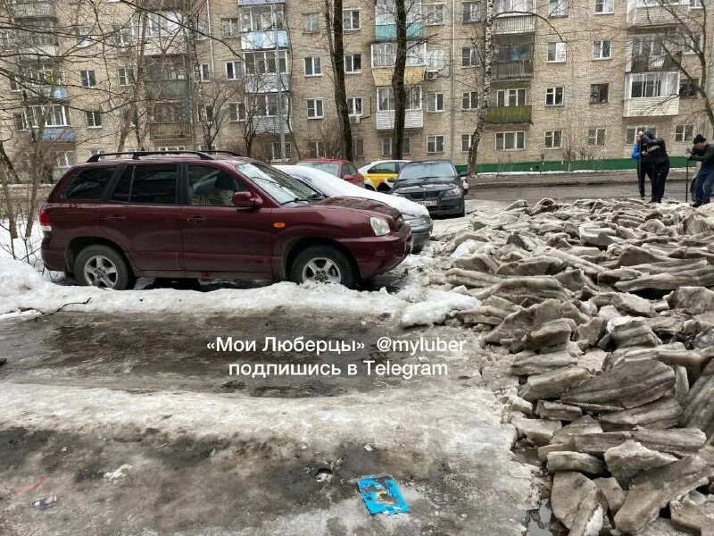 мои люберцы телеграмм. мои люберцы телеграмм. мои люберцы телеграмм. мои люберцы телеграмм. дифениламинсульфонат бария.