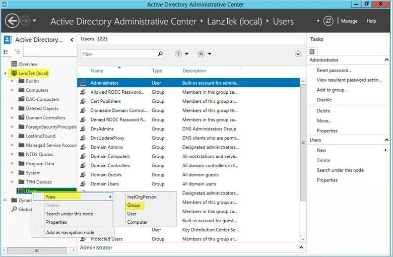 Центр администрирования Active Directory. Администрирование ad DS. Центр администрирования Active Directory где. Admin directory