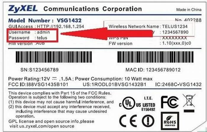 Wi-Fi роутер ZYXEL. Пароли для вай фай Keenetic. Стандартный пароль вай фай роутера ZYXEL. Стандартный пароль от роутера Keenetic. 3810 28 gfhkjm gj e vjkxfyb