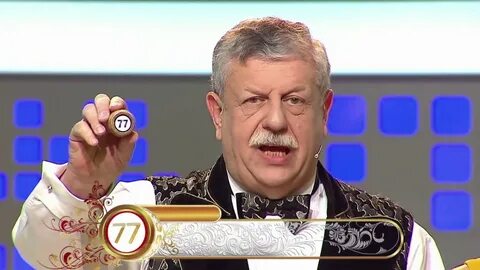 Столото эфир сейчас