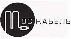 Выставка кабекс 2023. Выставка кабекс 2023. Гомелькабель авраменко. Гомелькабель вакансии. Гомелькабель вакансии.