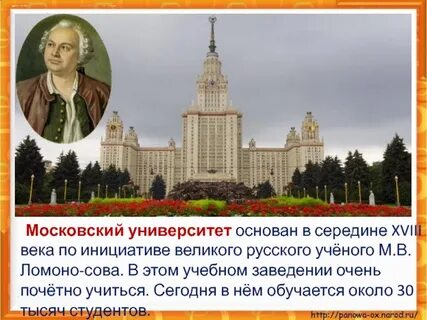 Великий инициатива