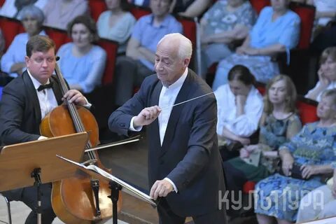Концерты спивакова в 2024 году