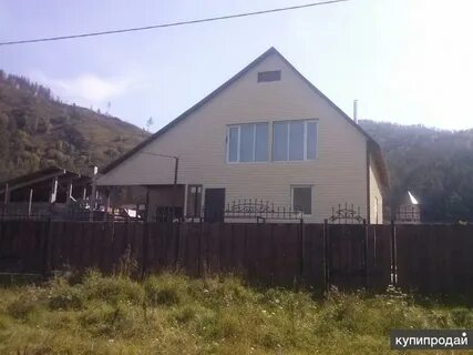Продам алтай