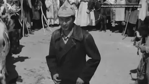 Впервые ч