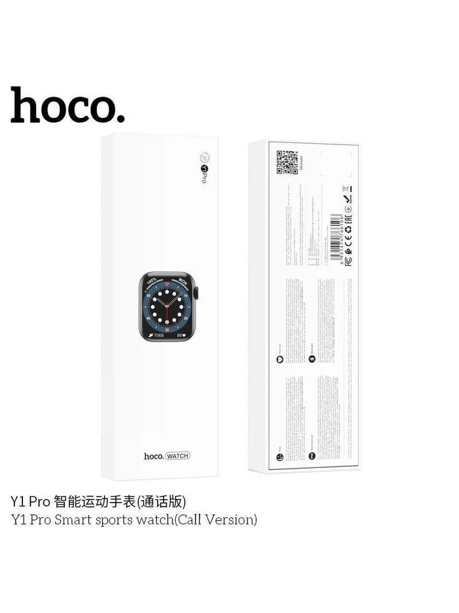 Часы hoco y1 pro. Hoco y1 Pro. Hoco y1 Pro смарт часы. Смарт-часы Hoco y11 (Call Version) (Black). Hoco y1 Pro Black.