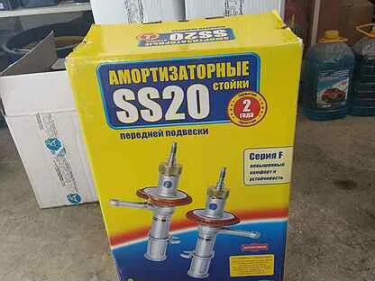 Амортизаторы ss20 газель