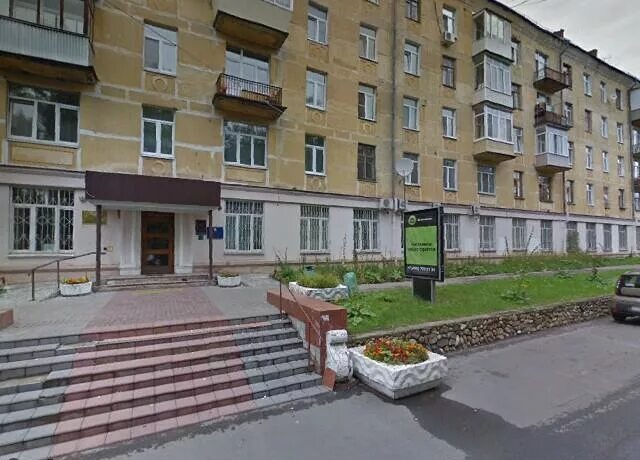 Раменский отдел загса. Жуковский советская 6 загс. г. жуковский, ул. советская, д. 6 загс. жуковский советская 6 мсэ. отдел загс жуковский московской области советская.