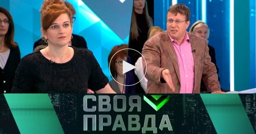 Видео новая правда. Своя правда с Романом Бабаяном.