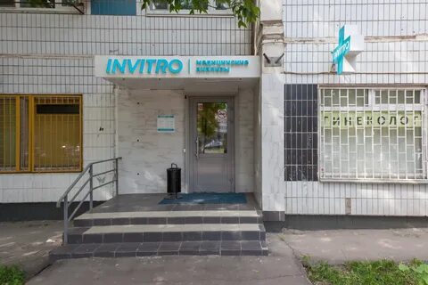 Южная 81 братск телефон