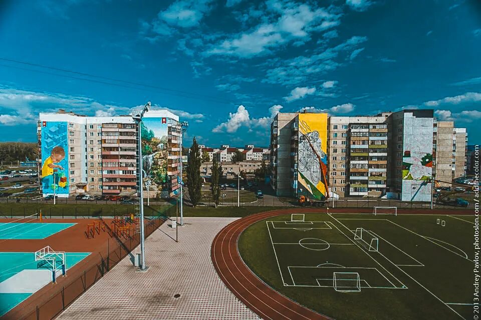 Россия г салават. Город Салават Башкортостан. Салават центр города. Городской округ город Салават. Население Салавата Башкортостан.