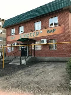 Премиум ул гоголя 21а