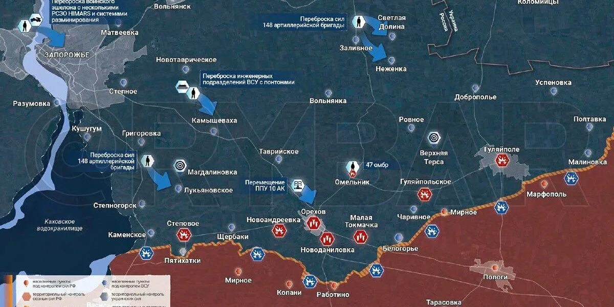 Карта боевых действий на Украине на сегодня. Линия фронта на Украине. Линия фронта Донецк. Линия фронта на Украине сейчас.