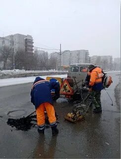 Отправить на улицу