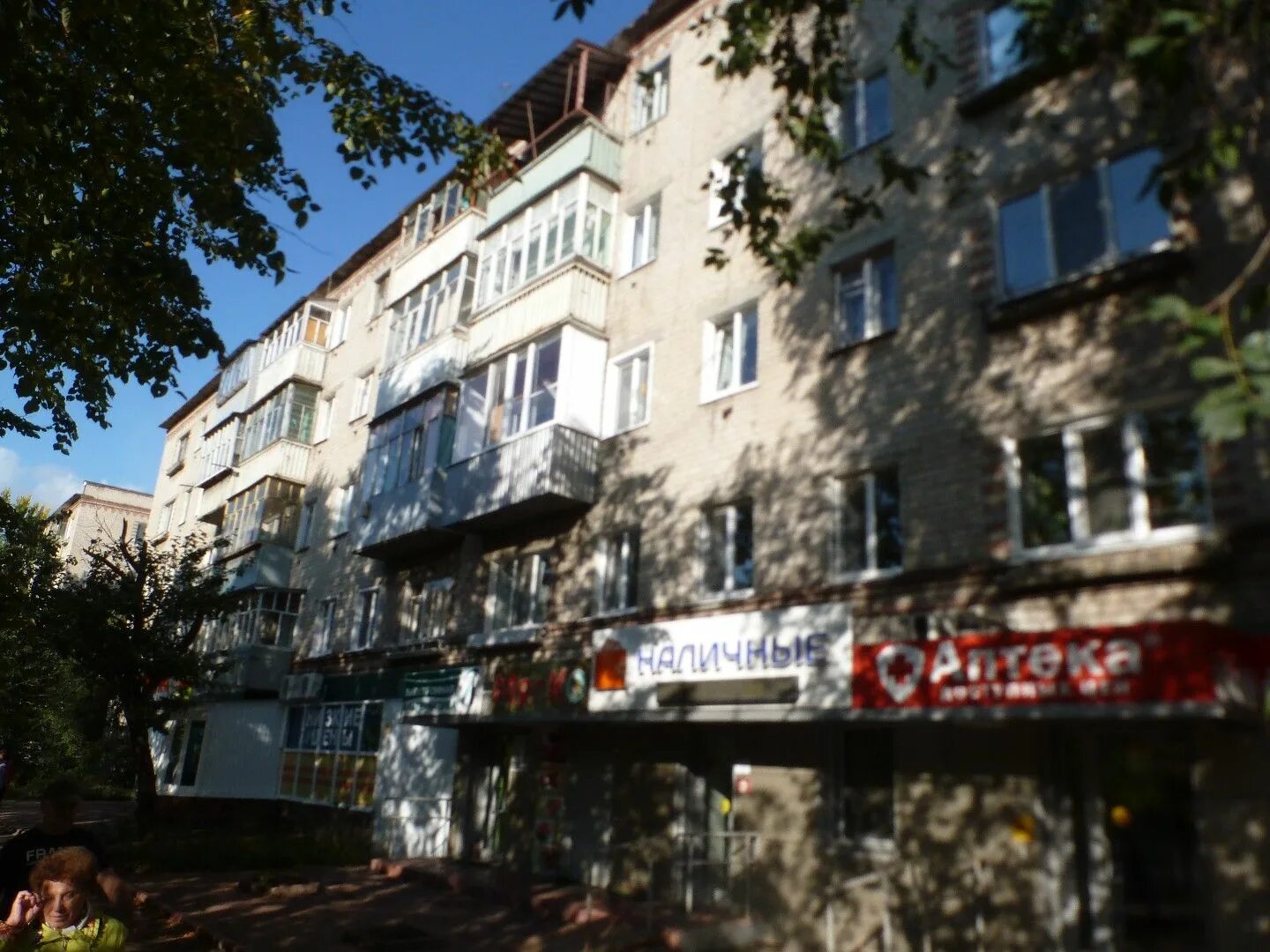 Проспект 50 лет влксм ульяновск