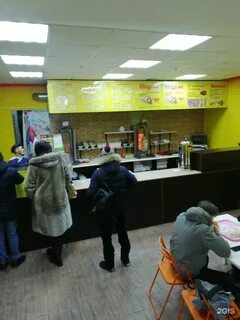 Шаурма 1 пермь