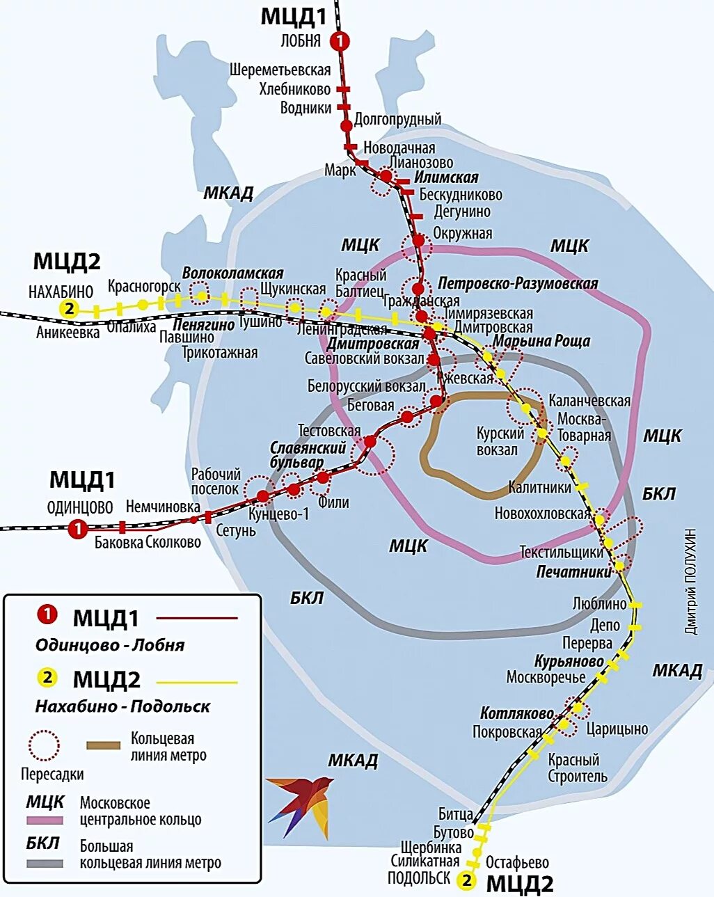 Схема метро москвы с бкл и мцд. МЦД 1 Москва схема. Московский диаметр схема МЦД 1. Мцд2 схема метро. Московский диаметр схема МЦД 2.