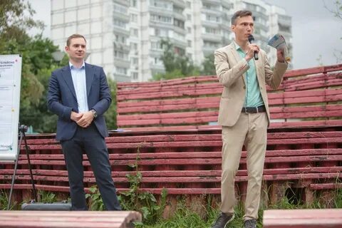 Новости зюзино
