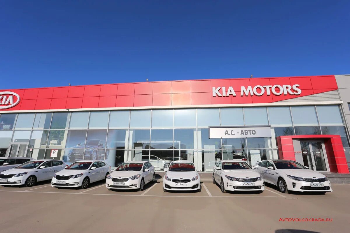 Auto motors