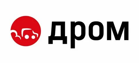 Дром сайт объявлений