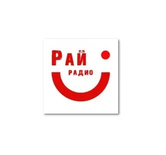 Саха радио слушать