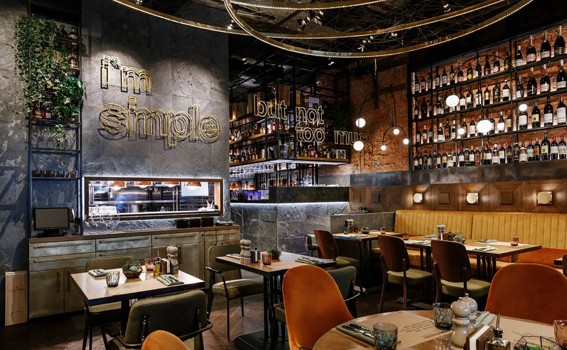 Brasserie lambic ресторан москва. династия караоке бар тюмень. скотланд ярд тюмень. бар куда сходить. бар куда сходить.