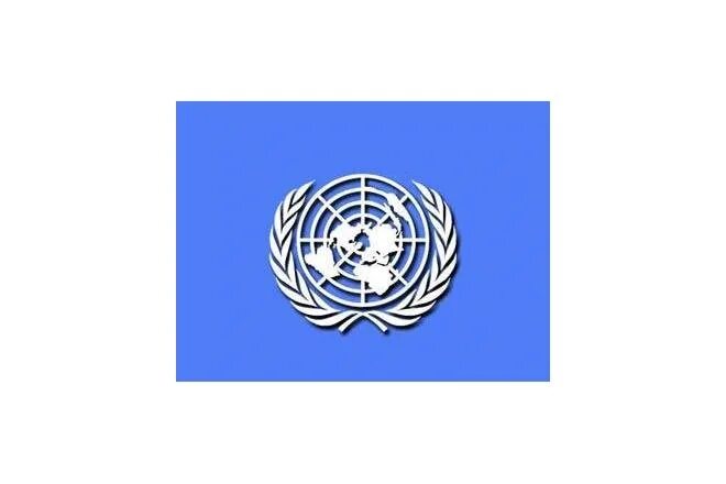 Поштова адміністрація ООН. Поштова адміністрація ООН марки.