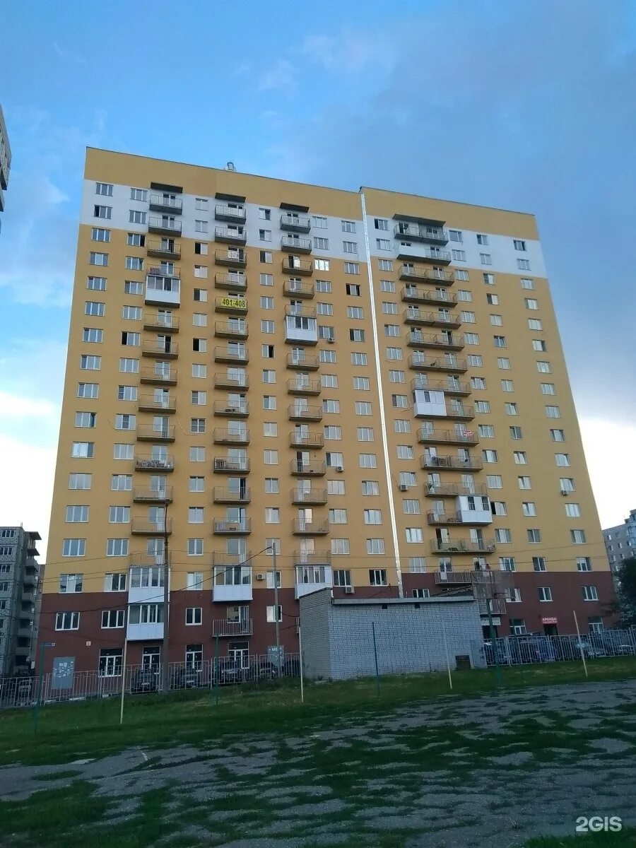 2 й совхозный проезд. 2 совхозный проезд 36а саратов. совхозная 36а саратов. 2й совхозный 36а. 2-й совхозный пр., 36а планировка.