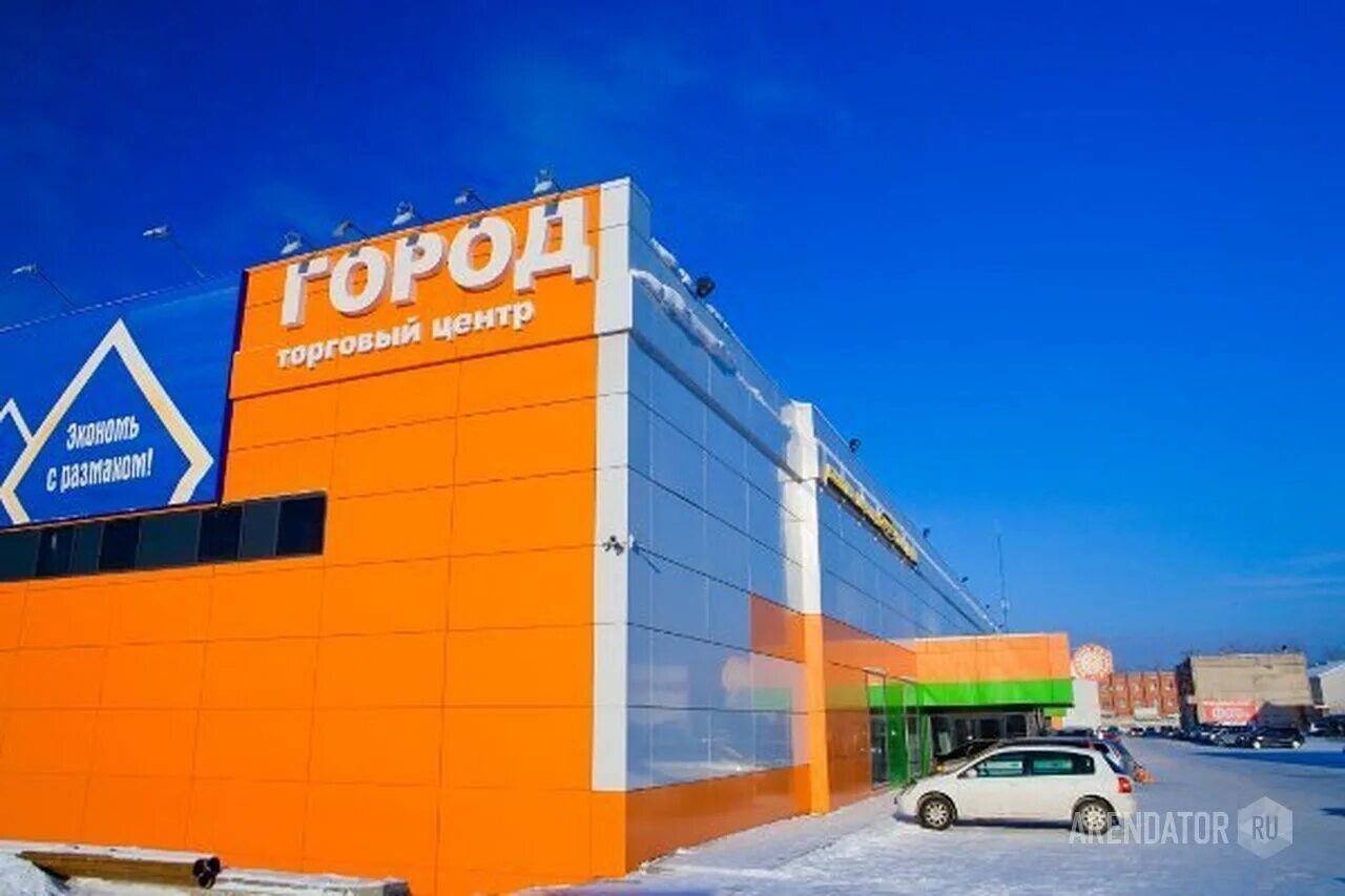 Магазин лето в томске. Тц лето томск нахимова 8. Магазин лето томск. Томск магазин лето на нахимова. Магазин лето томск.