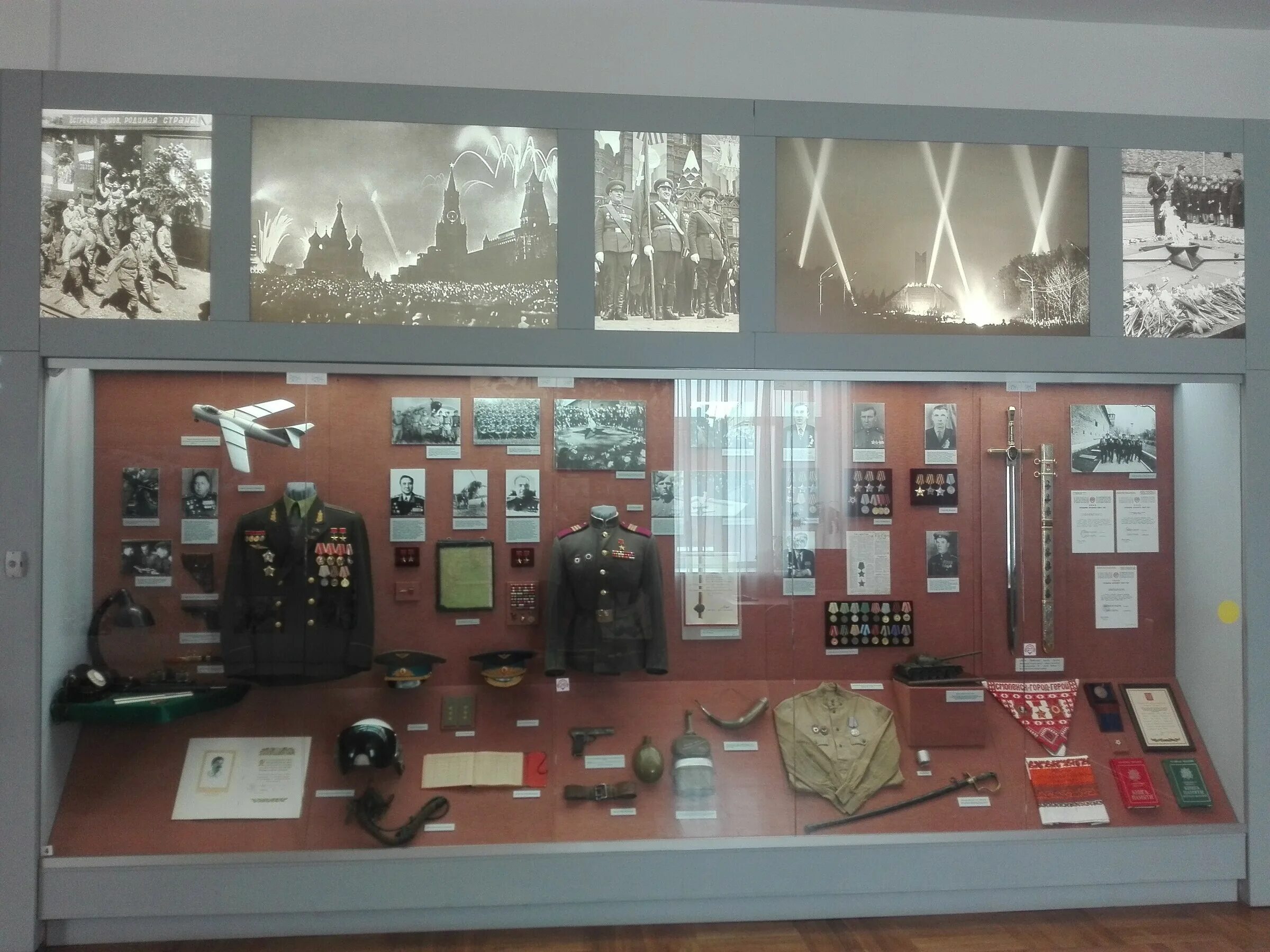 смоленский музей вов. школьный музей экспозиция великая отечественная война. музеи посвященные вов. музей музей великой отечественной войны 1941 г. музеи посвященные вов.