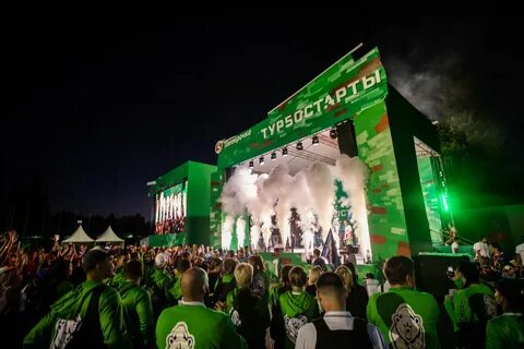 Гранды 2019 год