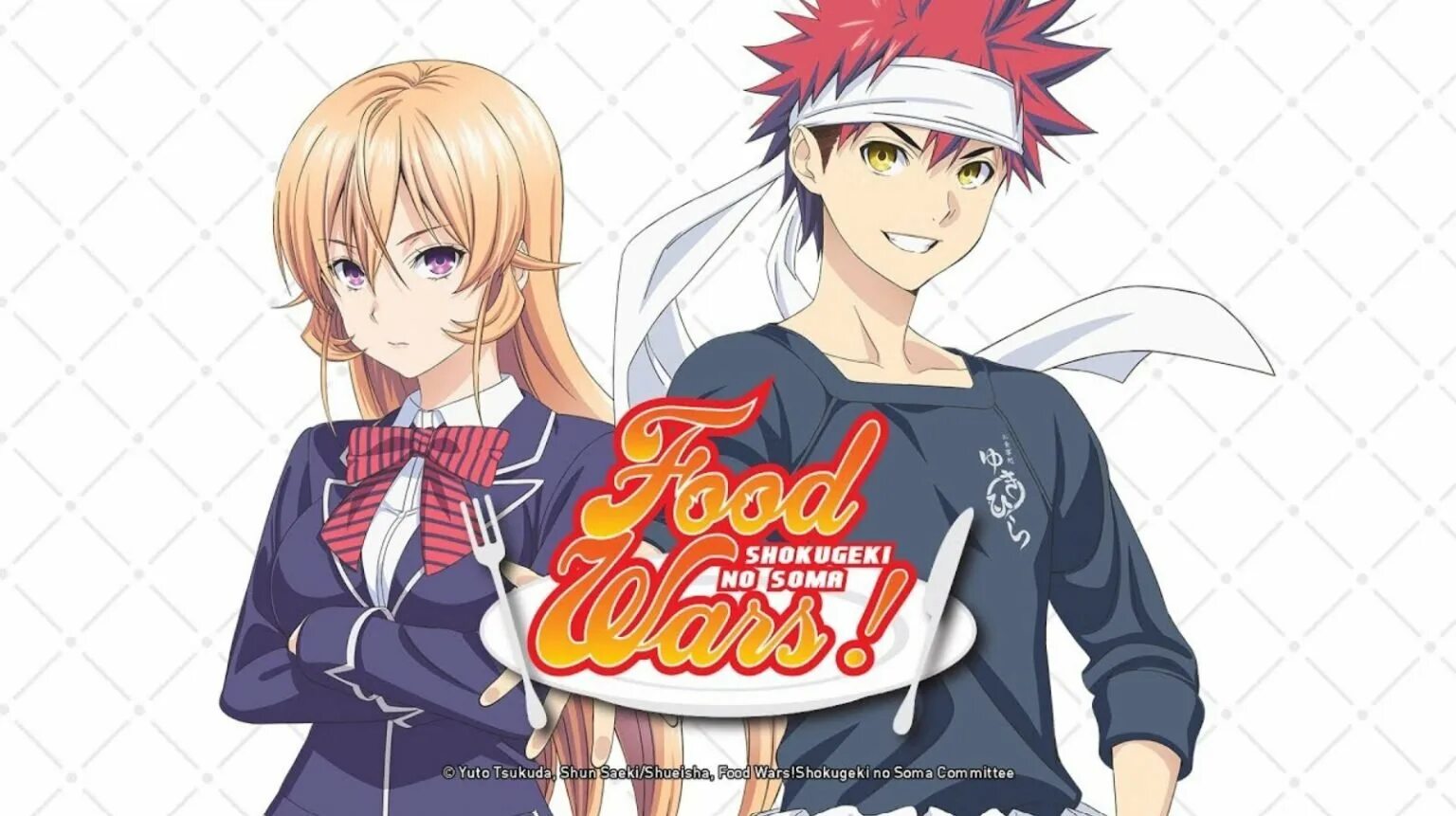 Food Wars!: Shokugeki no Soma. Хинака повар боец сома. Повар боец сома Постер. Сома джитсу