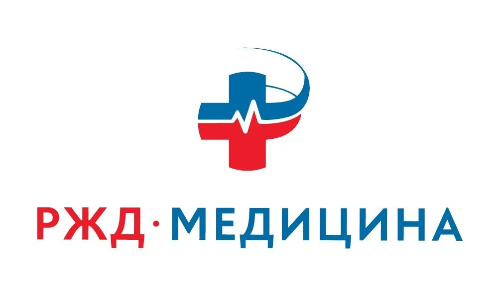 Ржд медицина реклама. Чуз ржд-медицина уфа. Ржд медицина самара. Ржд медицина новый логотип. Ржд медицина реквизиты.