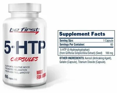 5 htp гидрокситриптофан
