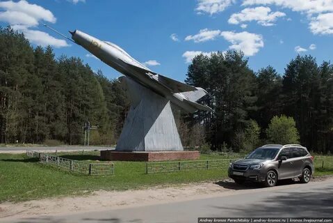 Кубинка стар