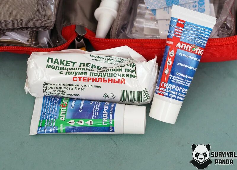 стерильные мази