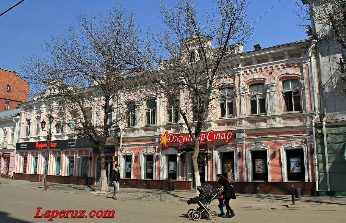 кирова 28 мурманск. красногорск улица кирова дом 7 газовая магистраль. проспект кирова мурманск. химки, ул. ул тургенева 30 киров.