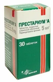 Престариум а 5 отзывы