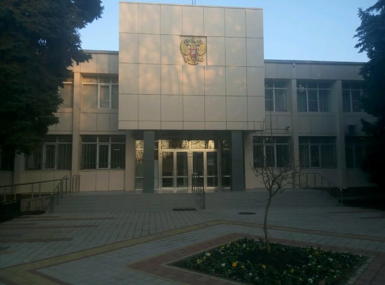 Мировые судьи краснодар зиповская. Судебные участки краснодар. Зиповская 5 мировые судья. Судебный участок 162 прикубанского внутригородского. Судебный участок 162 прикубанского внутригородского.