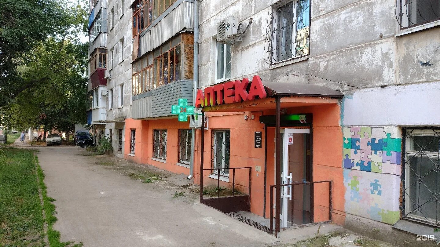 Мини-отель time ladya. Луначарского 30 самара. Отель на ново-садовой самара. Гагарина 30 самара. Самарская 30 самара.