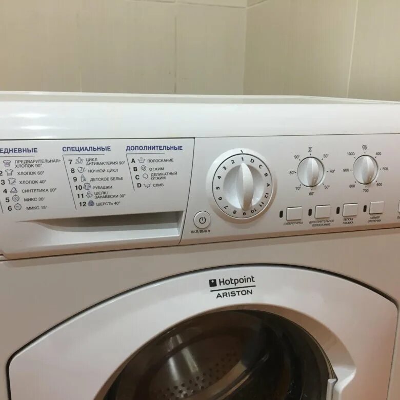 Хотпоинт аристон стиральная машина 5 кг arsl 100. Стиральная машина ariston hotpoint 100. Arsl 100 аристон. Hotpoint ariston arsl 100. Машинка стиральная аристон авл 80.